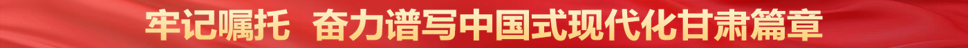 ӛ ^VЇʽF(xin)Cƪ