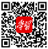 W(xu)(x)(qing)